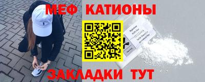 ПСИЛОЦИБИНОВЫЕ ГРИБЫ Камышлов