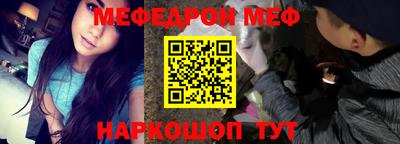 ПСИЛОЦИБИНОВЫЕ ГРИБЫ Камышлов
