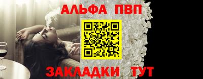 ГАЛЛЮЦИНОГЕННЫЕ ГРИБЫ Ирбит