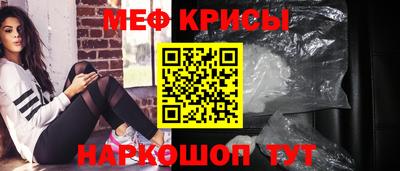 кокаин премиум Кандалакша