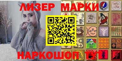 марихуана Канаш
