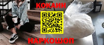 марихуана Канаш