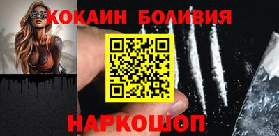 героин Ипатово