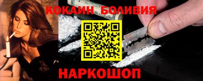 ПСИЛОЦИБИНОВЫЕ ГРИБЫ Камышлов