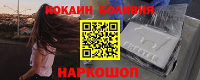 марихуана Канаш