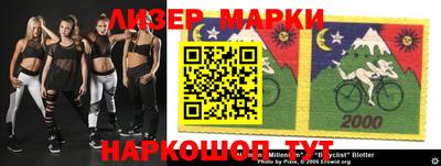 ПСИЛОЦИБИНОВЫЕ ГРИБЫ Камышлов