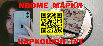 ПСИЛОЦИБИНОВЫЕ ГРИБЫ Камышлов