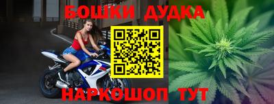 кокаин премиум Кандалакша