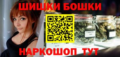ПСИЛОЦИБИНОВЫЕ ГРИБЫ Камышлов