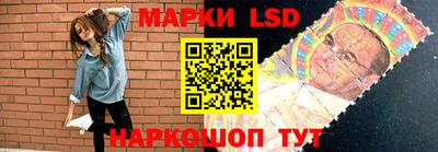 ПСИЛОЦИБИНОВЫЕ ГРИБЫ Камышлов