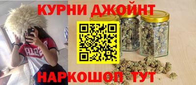 кокаин премиум Кандалакша
