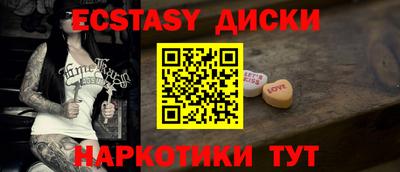 кокаин премиум Кандалакша