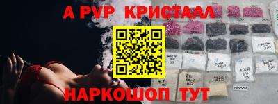марихуана Канаш