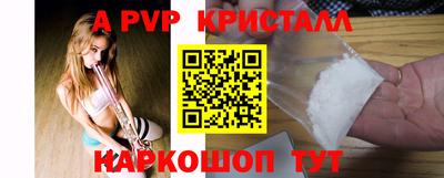 ПСИЛОЦИБИНОВЫЕ ГРИБЫ Камышлов