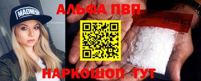 кокаин премиум Кандалакша
