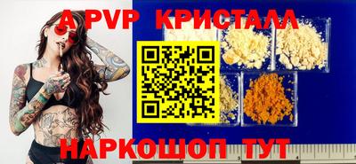 кокаин премиум Кандалакша