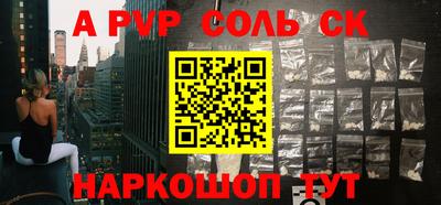ПСИЛОЦИБИНОВЫЕ ГРИБЫ Камышлов