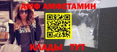 ПСИЛОЦИБИНОВЫЕ ГРИБЫ Камышлов