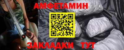 кокаин премиум Кандалакша