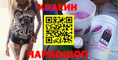 ГАЛЛЮЦИНОГЕННЫЕ ГРИБЫ Ирбит