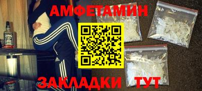 марихуана Канаш