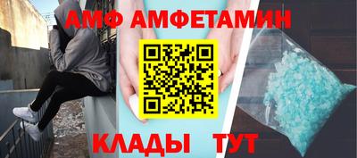соль ск Изобильный