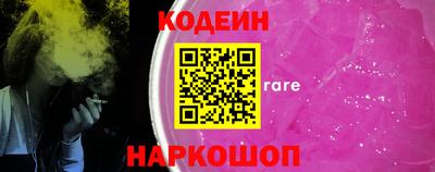 марихуана Канаш