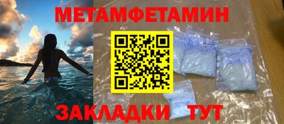 кокаин премиум Кандалакша
