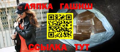 марихуана Канаш