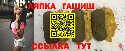 ПСИЛОЦИБИНОВЫЕ ГРИБЫ Камышлов