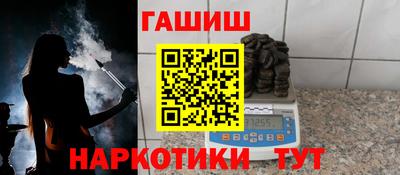 кокаин премиум Кандалакша