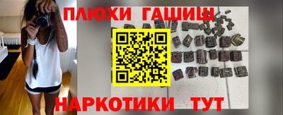 соль ск Изобильный