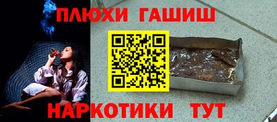 кокаин премиум Кандалакша