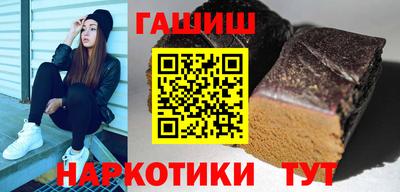 марихуана Канаш