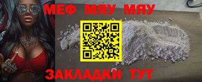 ПСИЛОЦИБИНОВЫЕ ГРИБЫ Камышлов