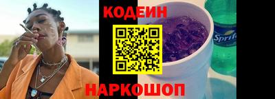 кокаин премиум Кандалакша