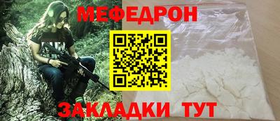 героин Ипатово