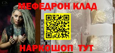 ПСИЛОЦИБИНОВЫЕ ГРИБЫ Камышлов